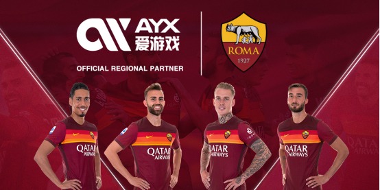 以成為全場