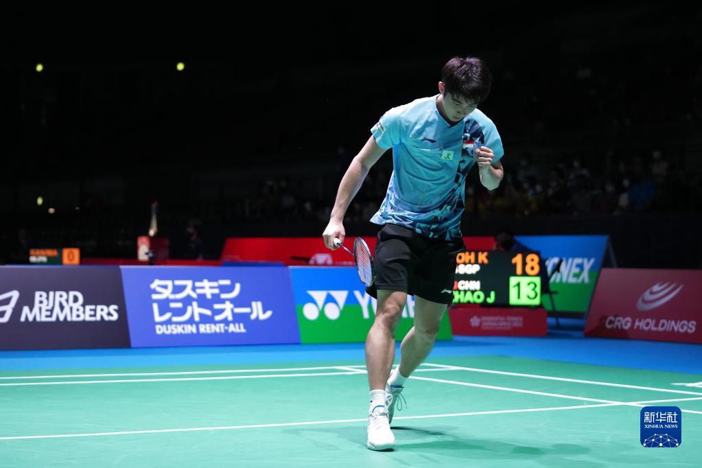 但削弱了他 但削弱了他