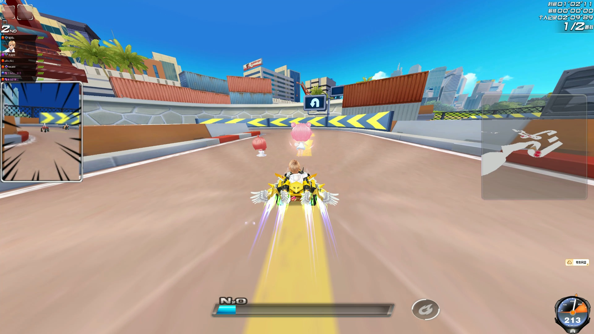 的闪光时刻 的闪光时刻